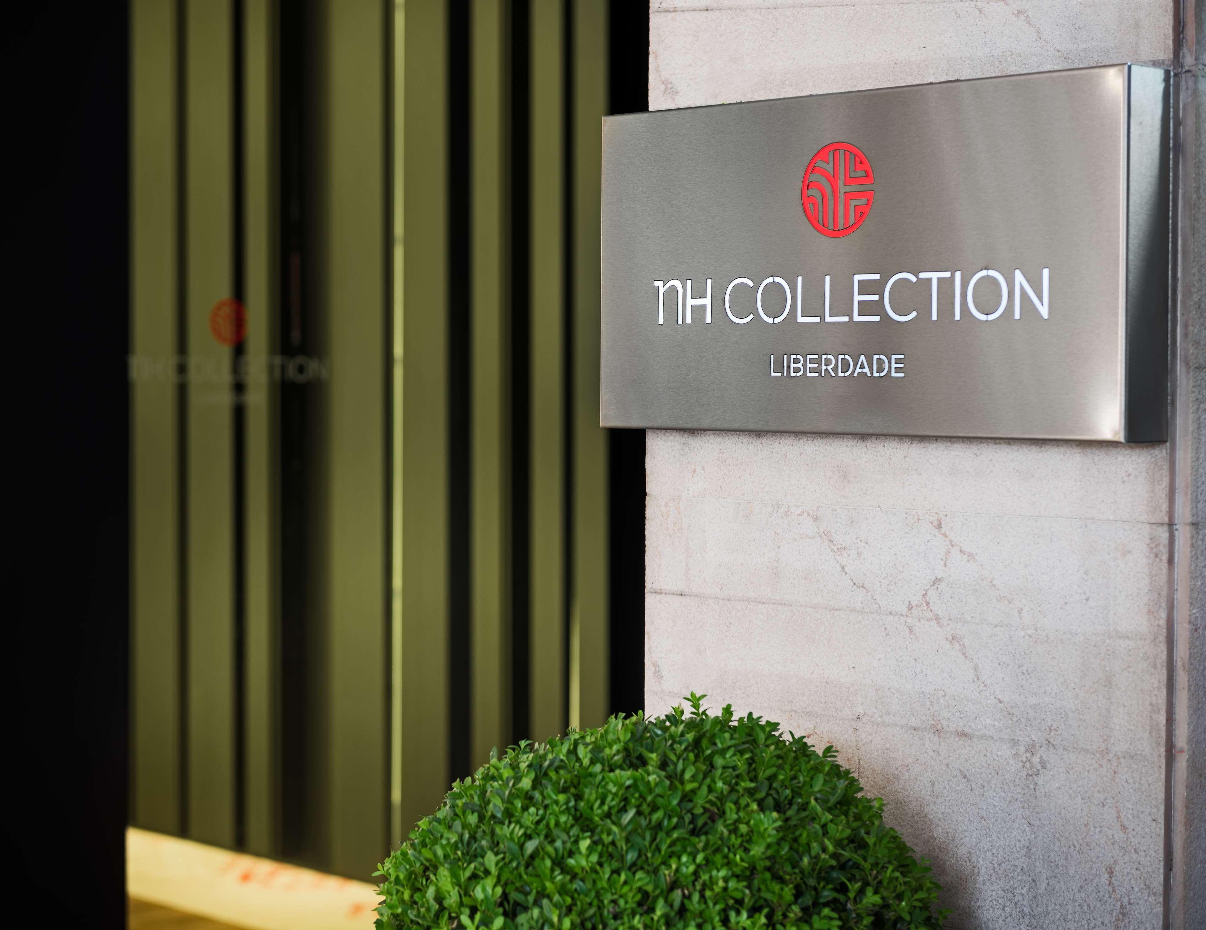 Nh Collection Lisboa Liberdade Hotel Exterior photo